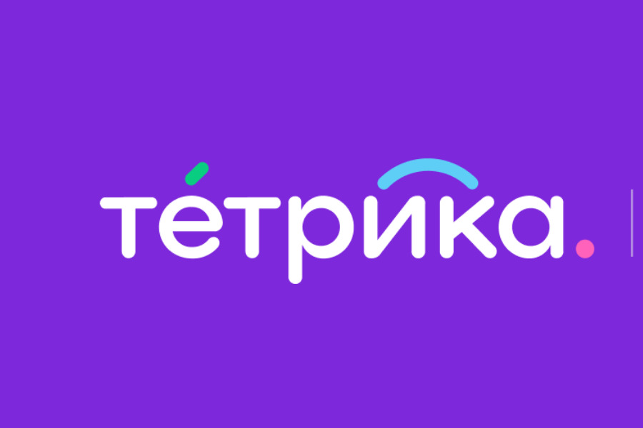 Онлайн школа Тетрика