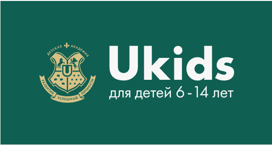 онлайн курсы для детей на Юкидс